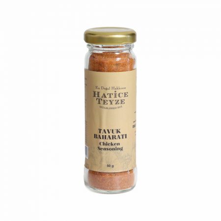 Hatice Teyze Chicken Seasoning (Tavuk Baharati) 50 Gr